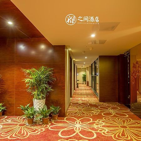 Interpersonal Boutique Hotel Csangcsiacsie Kültér fotó
