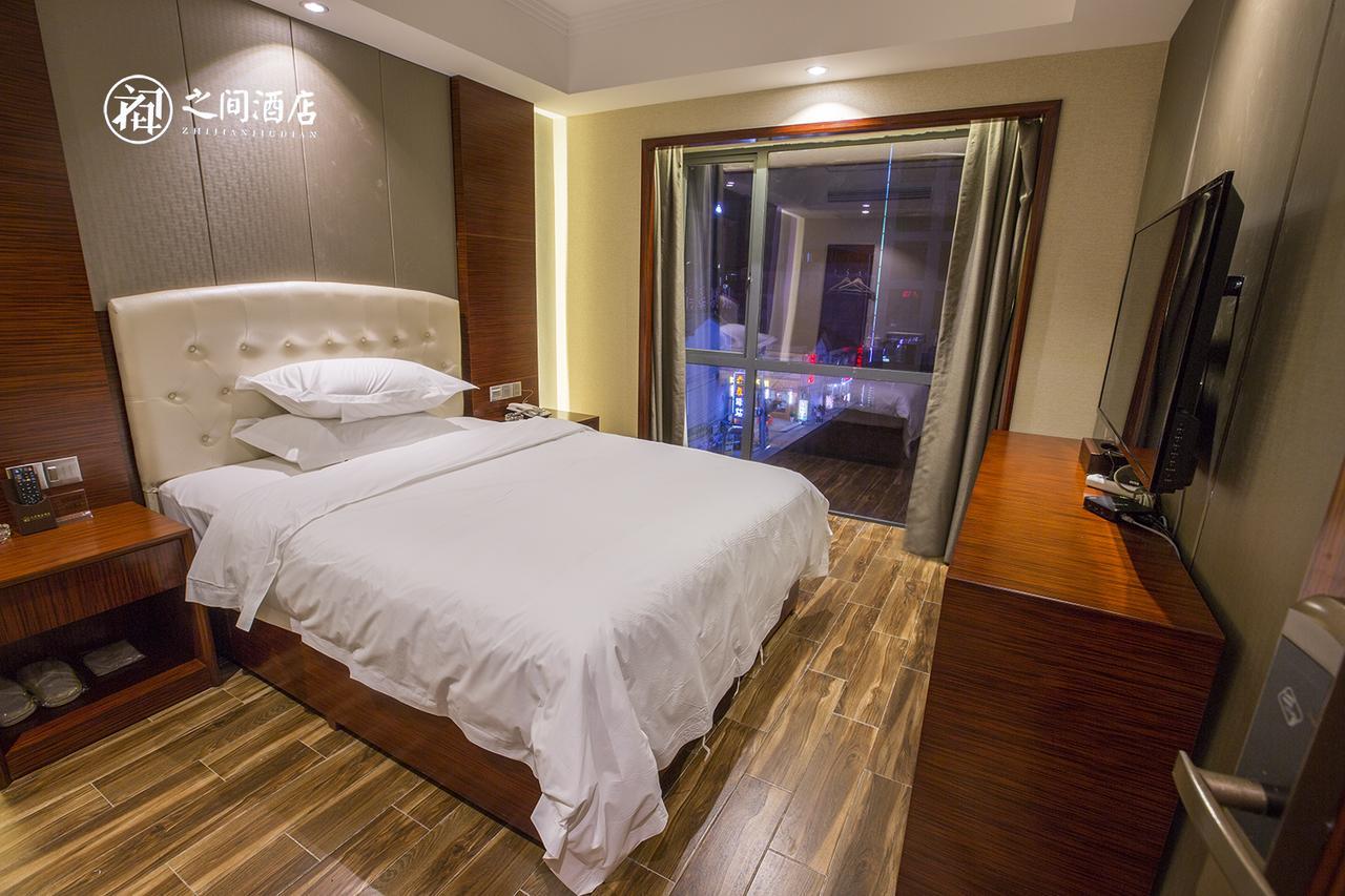 Interpersonal Boutique Hotel Csangcsiacsie Kültér fotó