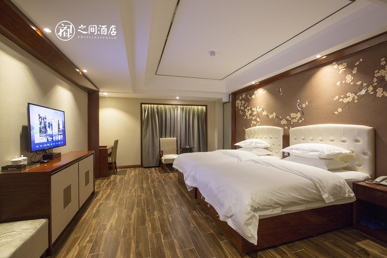Interpersonal Boutique Hotel Csangcsiacsie Kültér fotó